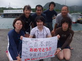 DSCF9174