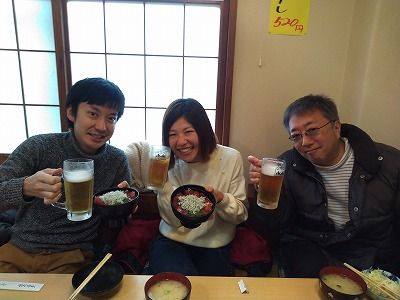 IMG_20190211_144210
