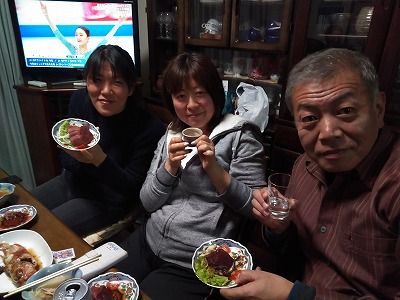 IMG_20190209_192203