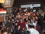 DSCF1677