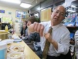 IMG_0445
