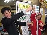 IMG_2687