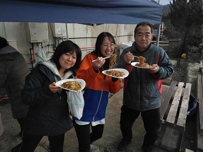 IMG_20190209_145726