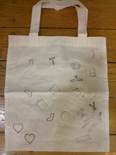 toybag