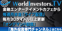 banner_wi_tv