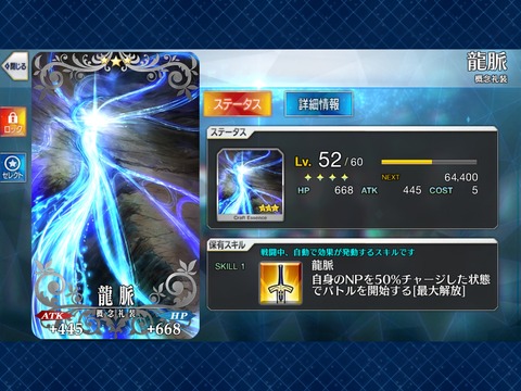 2019-04-24 23.49 (2)