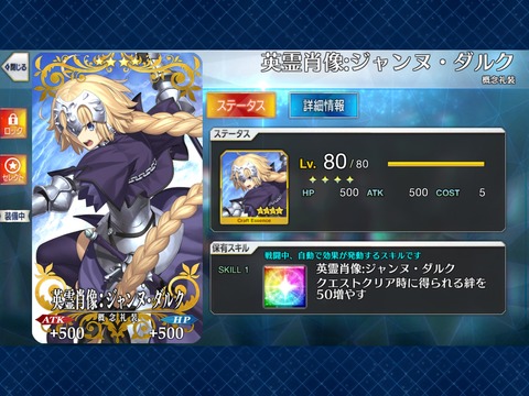 2019-04-24 23.50 (1)