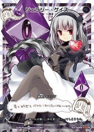 【女スパイ】テカテカ・ぴったりスーツの女性総合2YouTube動画>3本 ->画像>1860枚 