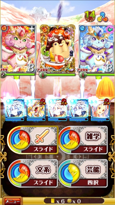 2015-08-02-22-59-35