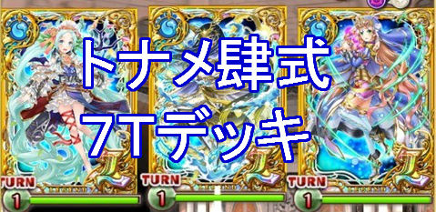 add_text