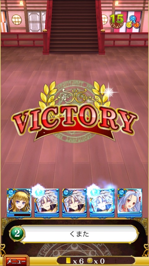 2015-07-06-22-02-17