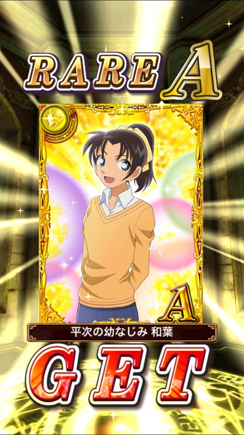 2015-12-27-09-21-02