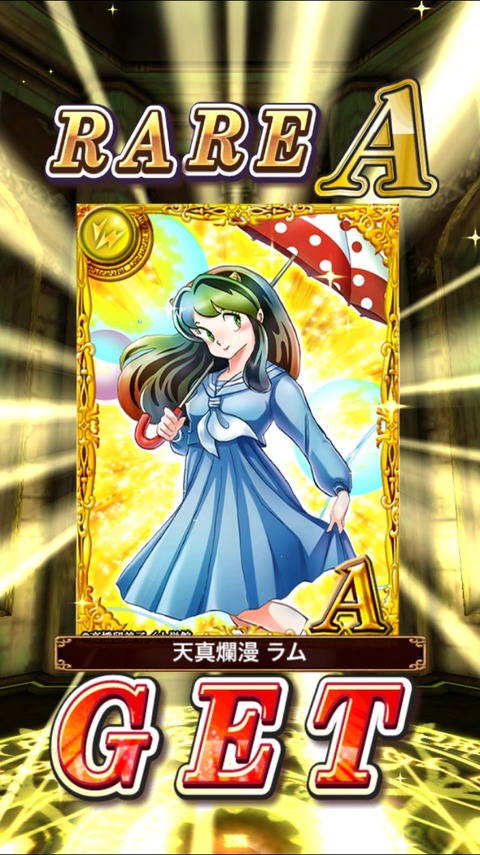 2015-07-07-00-15-43