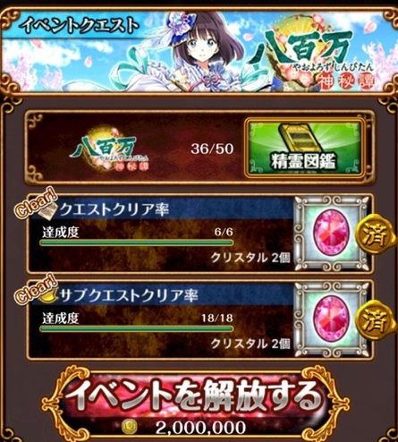 fb03d262-s