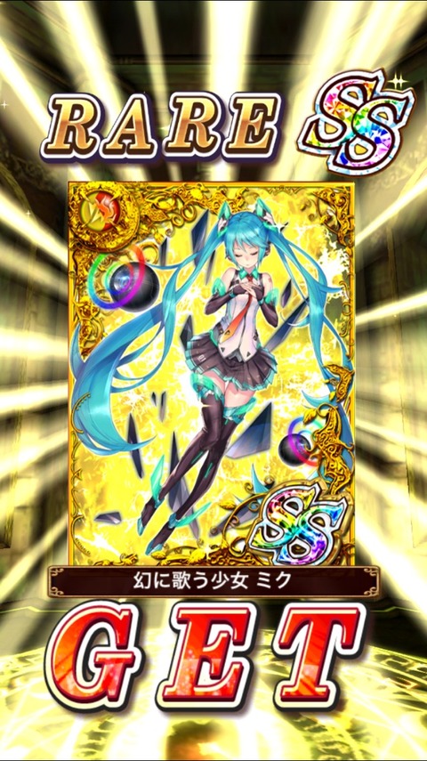 2015-11-20-22-55-05