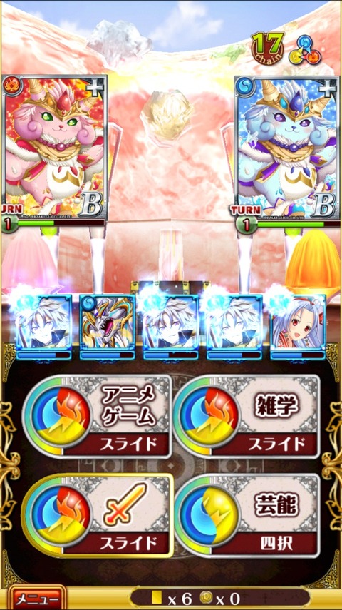 2015-08-02-23-00-51