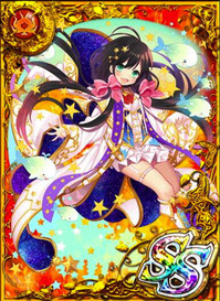 kisya