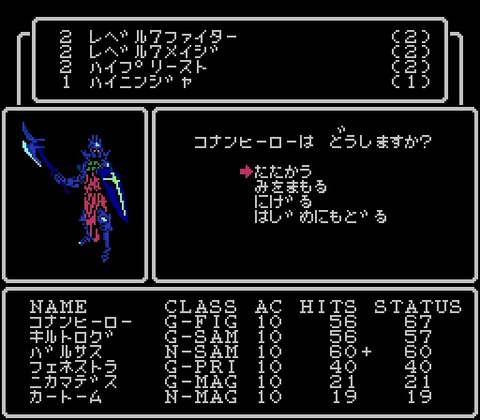 ブルーリボン