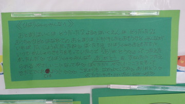 IMGP2700