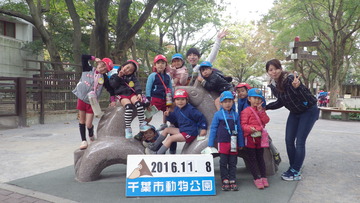 IMGP0077