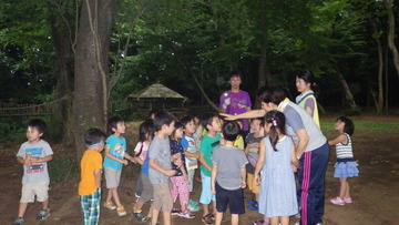 IMGP2450