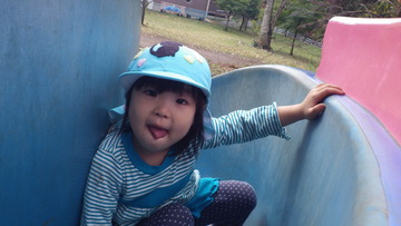 IMGP4330
