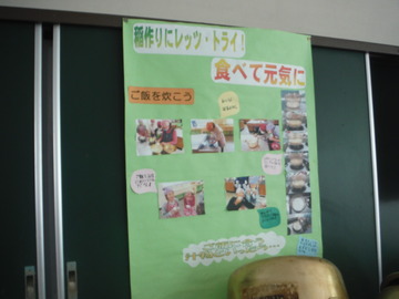 DSCF7226