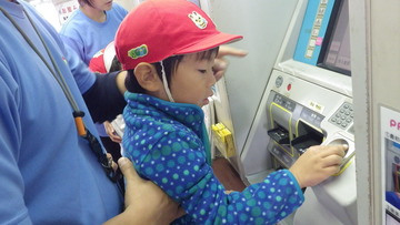IMGP3574
