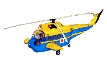 S-621