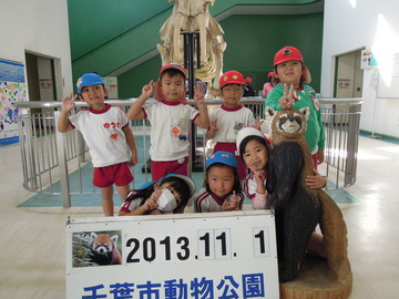 DSCN1004