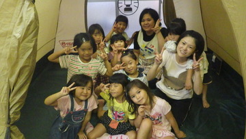 IMGP3229