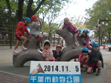 CIMG2274