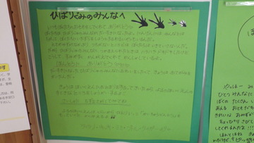 IMGP2693