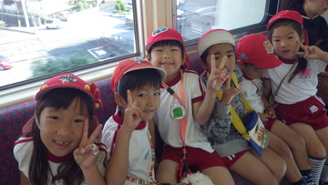IMGP3587