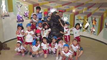 IMGP3639
