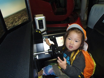 PA250933