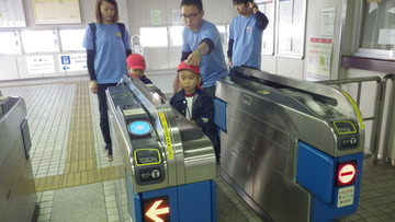 IMGP3580