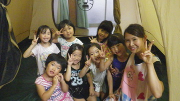 IMGP3234