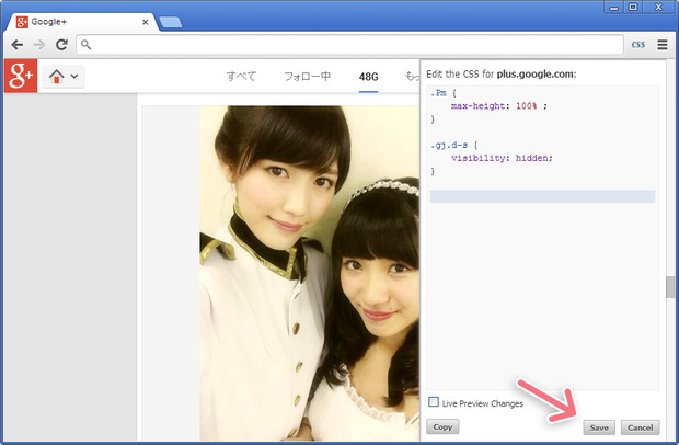 chrome03