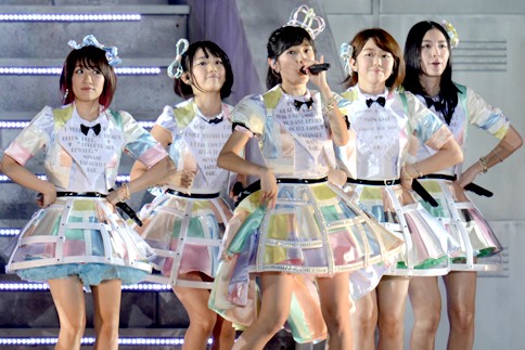 jp 0_37965600_1408367186