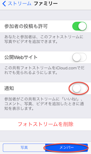 iphone03