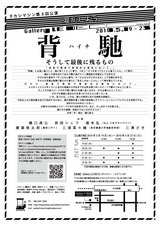 �軰�������饷΢