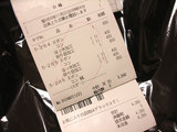 dfbff52f.jpg