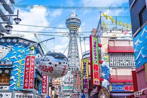 04_shinsekai