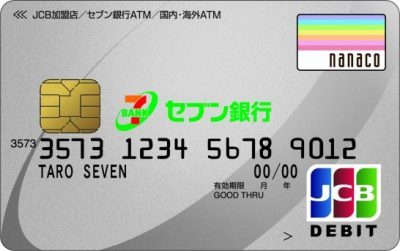 b6ab3cf11ce867a36121ce0810e6c8ac