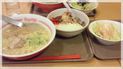 sgkkare