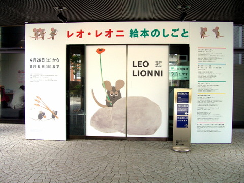reoreo