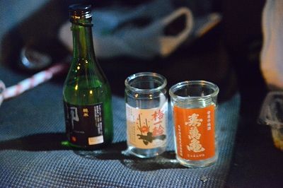 s-DSC_5038