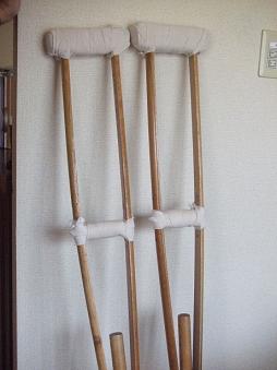 松葉杖