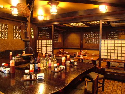 居酒屋